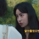 GLORY(글로리) 이미지