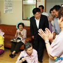 개포경로당 이미지