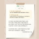 더브릿지영어학원 이미지