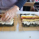 만나요김밥