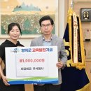 주식회사 세진 이미지