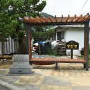 조촌2리 이미지