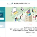 동일인쇄사 이미지