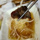 한밭영농조합 | [대전 한우] 대전정육식당_총체보리한우 대전점_한우愛 빠지다!