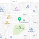 상주시니어클럽외갓집