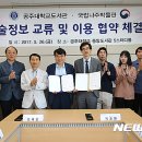 학술정보 이미지