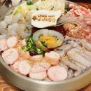 신이난닭 이미지