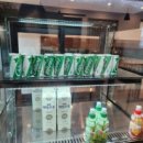 카페산정현