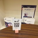 잠원역 | 잠원역마사지 더풋샵마사지 잠원역점 아로마마사지 90분 후기