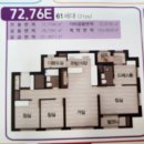 초대박봉담프라이드시티공인중개사사무소 이미지