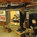 선녀와나무꾼 이미지