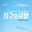 주식회사 이수정보