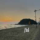 (08/31) 삼척 덕풍계곡 토요(비박) 트레킹에 맹방해변 일출 이미지