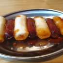 비비큐동두천송내점