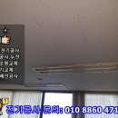 대신전기조명 이미지