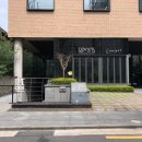 뚝섬역 6번출구 이미지