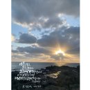 마스터캘리포토그라피