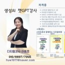 반곡종합복지센터 이미지