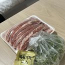 예형축산