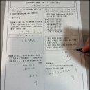 평거동8 이미지