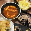 더맛분식 이미지