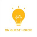 온게스트하우스 이미지