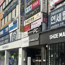 서현프라자 주변 | [서현] 에잇핏요가 | 서현역요가 선생님들이 좋은 에잇핏요가 후기