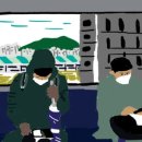 김마운틴