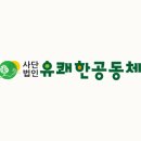 안양1동행정복지센터 이미지