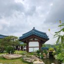 남창조경 이미지