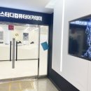 대우전산세무회계학원