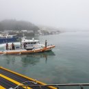 목포해양경찰서(흑산파출소)
