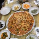 일등아구찜 이미지