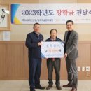 석적고등학교 이미지