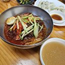 청학동냉면 | 평택 안중 냉면 맛집 청학동 냉면 비빔냉면 물냉면 물만두 내돈내산 후기