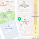 드림온영어교습소