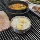 황토성참숯가마찜질방 이미지