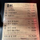 대우디오빌2차 앞 횡단보도 이미지