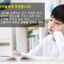 책나무상인독서학원 네이버블로그