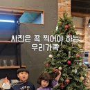 러셀커피영천자천점 이미지