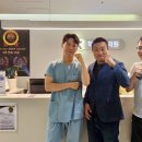 척척본의원 이미지