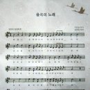 신동공설운동장 | 제24회 율곡문화제