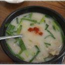 아제돼지국밥 김해직영점 이미지