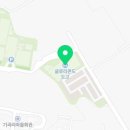 (주)이랜드파크 켄싱턴리조트 도고 이미지