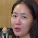 소유 성형 논란 정리 이미지