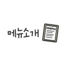 ICHEON84 네이버블로그