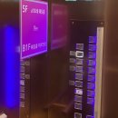 지에스25양재AT센타점 | W. 웨딩홀 투어 1 (양재 AT포레 웨딩홀, 가계약 했으나 취소)