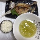 비발디횟집 이미지