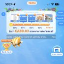 피시랜드 이미지