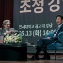 맨끝줄소년 | 맨 끝줄 소년 후기
